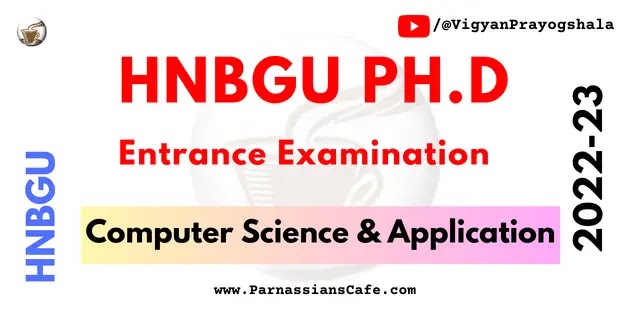 phd entrance exam computer science